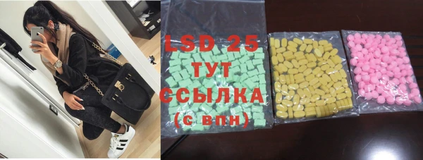 дурь Балахна