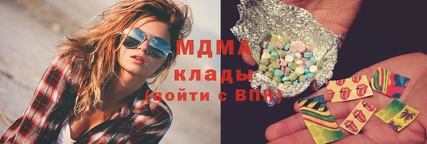 крисы Балабаново