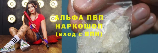 мескалин Баксан