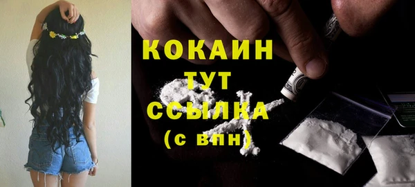 крисы Балабаново