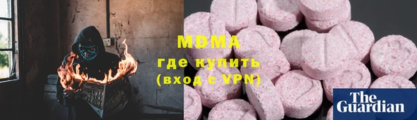 мескалин Баксан