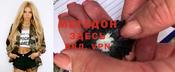 не бодяженный Сосновоборск