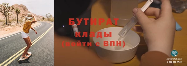 крисы Балабаново