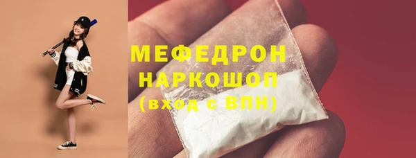крисы Балабаново