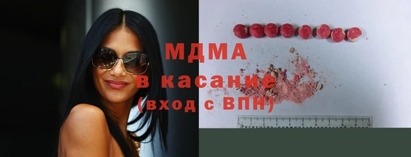 мескалин Баксан