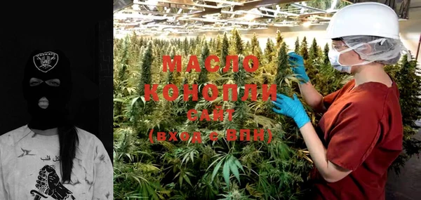 apvp Сосновый Бор