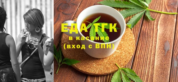 мескалин Баксан