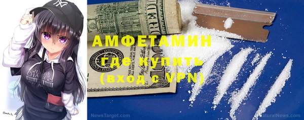 a pvp Белоозёрский