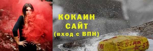 крисы Балабаново