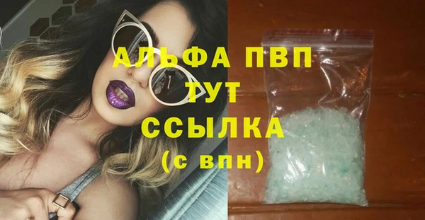 мескалин Баксан